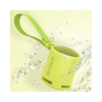 Untitled-design-2022-05-24T164128.603.png SONY бежичен звучник SRSXB13Y