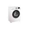 Untitled-design-2025-04-12T074148.264-1.png Gorenje машина за алишта WNHVB72SDS
