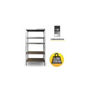 Untitled-design-74-1.png МЕТАЛЕН РАФТ MAX FUTUR PLUS 2130Х1200Х450 5Х250KG