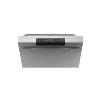 Gorenje машина за садови GS520E15S