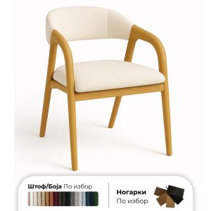 Lark-Oak-Avalon-White-Main-1.jpg Lark - Трпезариска Столица Oak