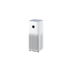 XIAOMI Smart Air Purifier 4 Pro Прочистувач на Воздух (BHR5056EU) XIAOMI Smart Air Purifier 4 Pro Прочистувач на Воздух (BHR5056EU)
